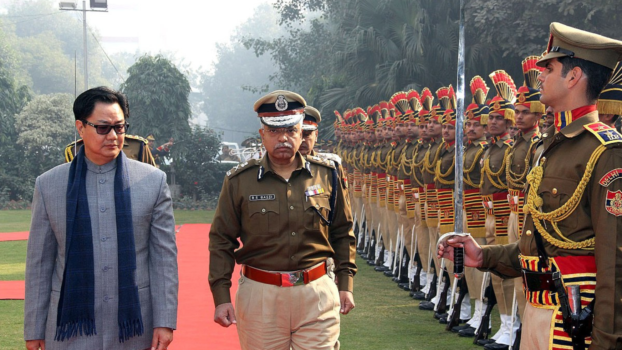 UPSC Syllabus For IPS